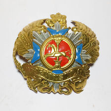 Halloween Deutsche Pickelhaube