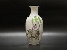 Chinese Qing Dynasty Hongxian