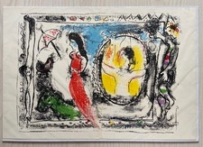 Marc chagall farblithographie - marc,
