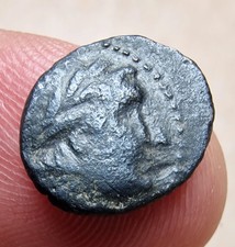 Ancient Greek Coin, Seleucid