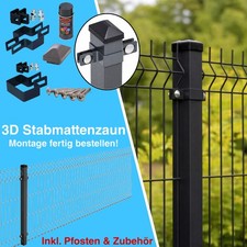 3D Doppelstabmattenzaun Set