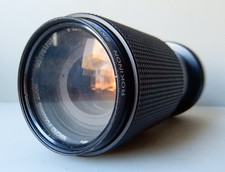 Vivitar 70-210mm Zoom Macro