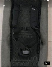 Thule Infant Sling  - Hängematte  - Wie neu