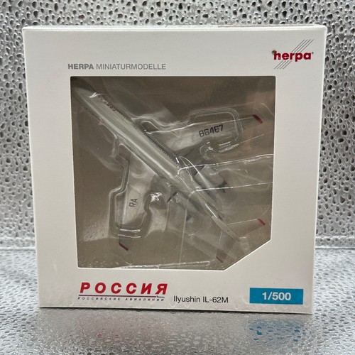 Herpa wings 518345 rossiya - 518345,