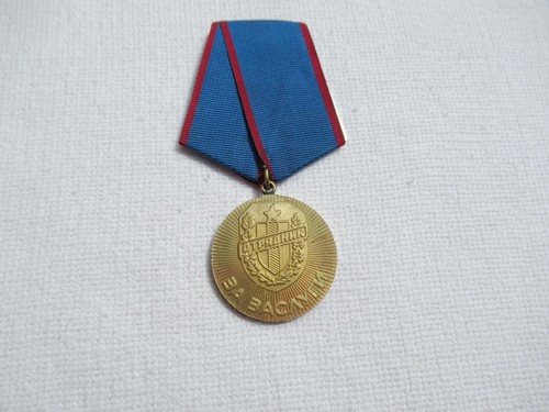 Orden bulgarien volksrepublik - orden,