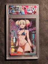 HARLEY QUINN - GRADED CARD 9 -