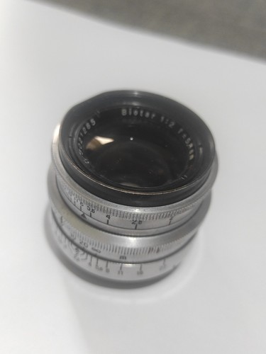 Rare first batch - rare, first-batch