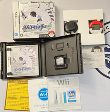 Pokémon SoulSilver Silber