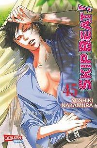 Skip beat buch - buch, |