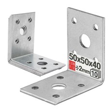 Winkelverbinder 50x50x40 mm