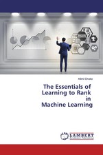 The Essentials of Learning to