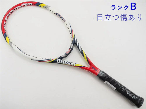 Wilson steam modell 2012 - 95,