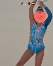 RSG Wettkampfanzug 134/140/146 neuwertig 