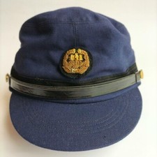 Japanese National Railways JNR