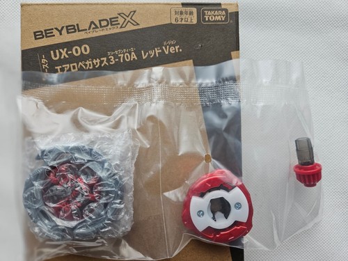 Beyblade aero pegasus 70a - beyblade, x