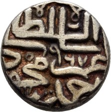 Indien gujarat tanka 1560 - gujarat,