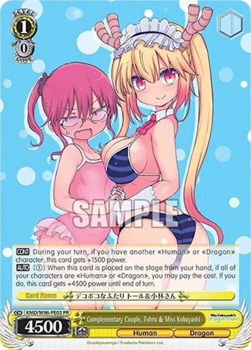 Weiss schwarz dragon maid - schwarz,
