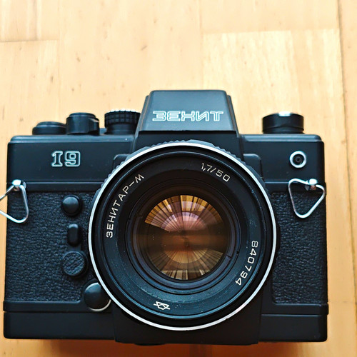 Zenit slr kamera mit - slr,