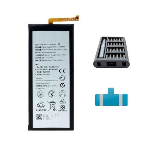 Huawei akku premium set - -, premium-set