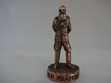 Sammelfigur aus Metall / 1.Weltkrieg / Russischer alter Soldat / Kupfer