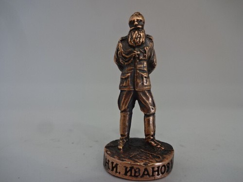 Sammelfigur aus metall - sammelfigur,