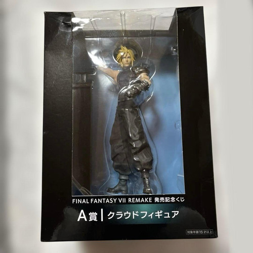 Ichiban kuji final fantasy vii - fantasy,