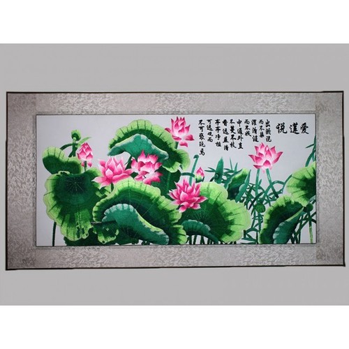 Lotusblüte chinesisches - lotusblüte,,