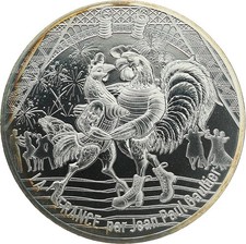 Frankreich euro 2017 - 50, silber
