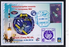 ISS Sojus MS-09 Start