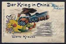 Dap china 1900 seltene - china,