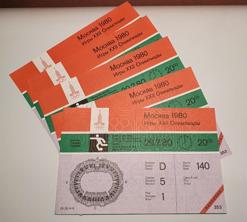 Unbenutztes ticket fußball - unbenutztes,