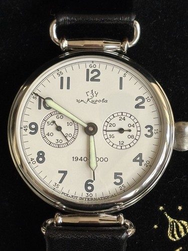 Poljot kirov chronograph - poljot,