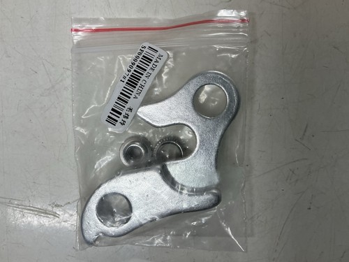 Schaltwerk gear hanger - schaltwerk,