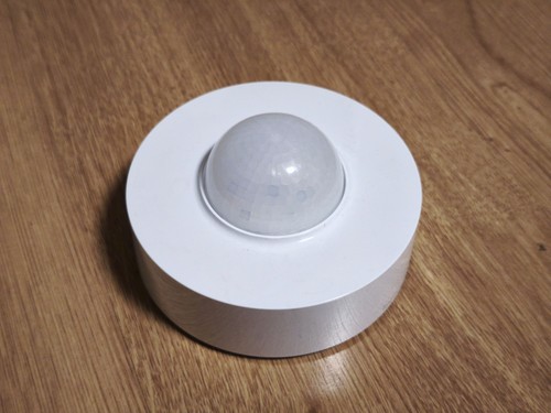 Merten knx präsenzmelder - merten, knx-präsenzmelder