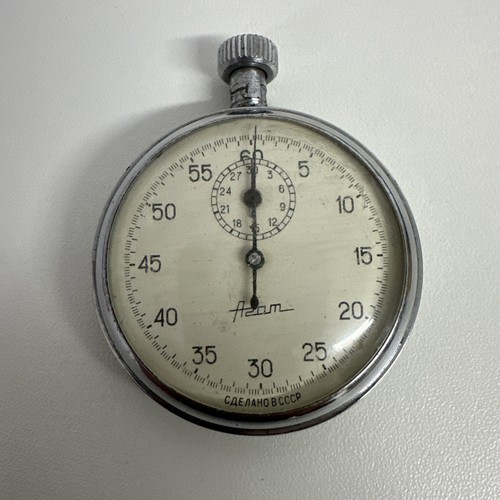 Vintage agat azam stoppuhr - vintage, agat/azam