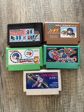 Nintendo Famicom NES Spiele