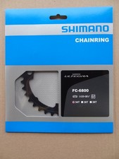 Shimano FC-6800 Ultegra