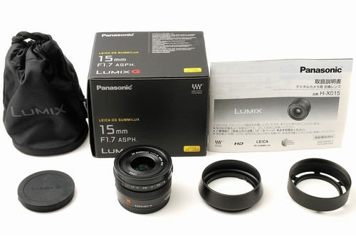 Near mint panasonic - [near,