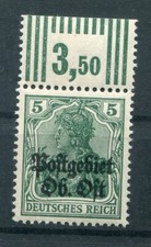 Ober-Ost 3b WOR OBERRAND **