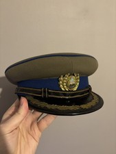 Rumänische Geheimpolizei