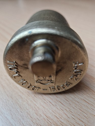 Vaillant schnellentlüfter - vaillant,