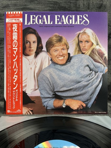 Various legal eagles - various, –