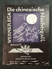 Die chinesische Nachtigall