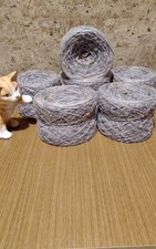 Schöne Wolle , Designergarn 