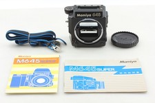 All Works [MINT] Mamiya M645