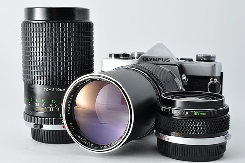 Olympus zuiko 35mm f2 - g.zuiko,