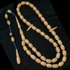 Tesbih Osmanli Miskevi Baga sifir yapı Faruk Yagmur old Katalin Rosary misbaha