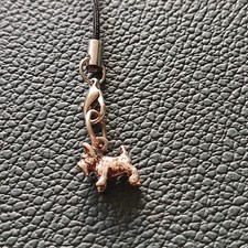 Handy-Anhänger Hund 