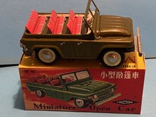 Militär Jeep MF 978 Miniatur