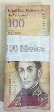 Banknoten Venezuela, 100 x 100